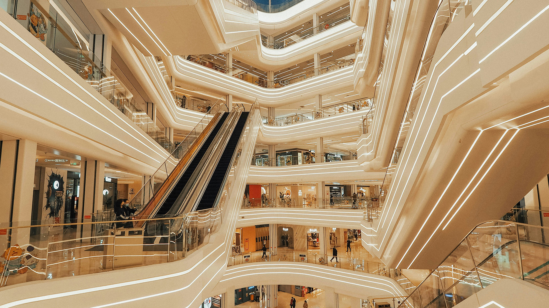 유보라 신천매곡