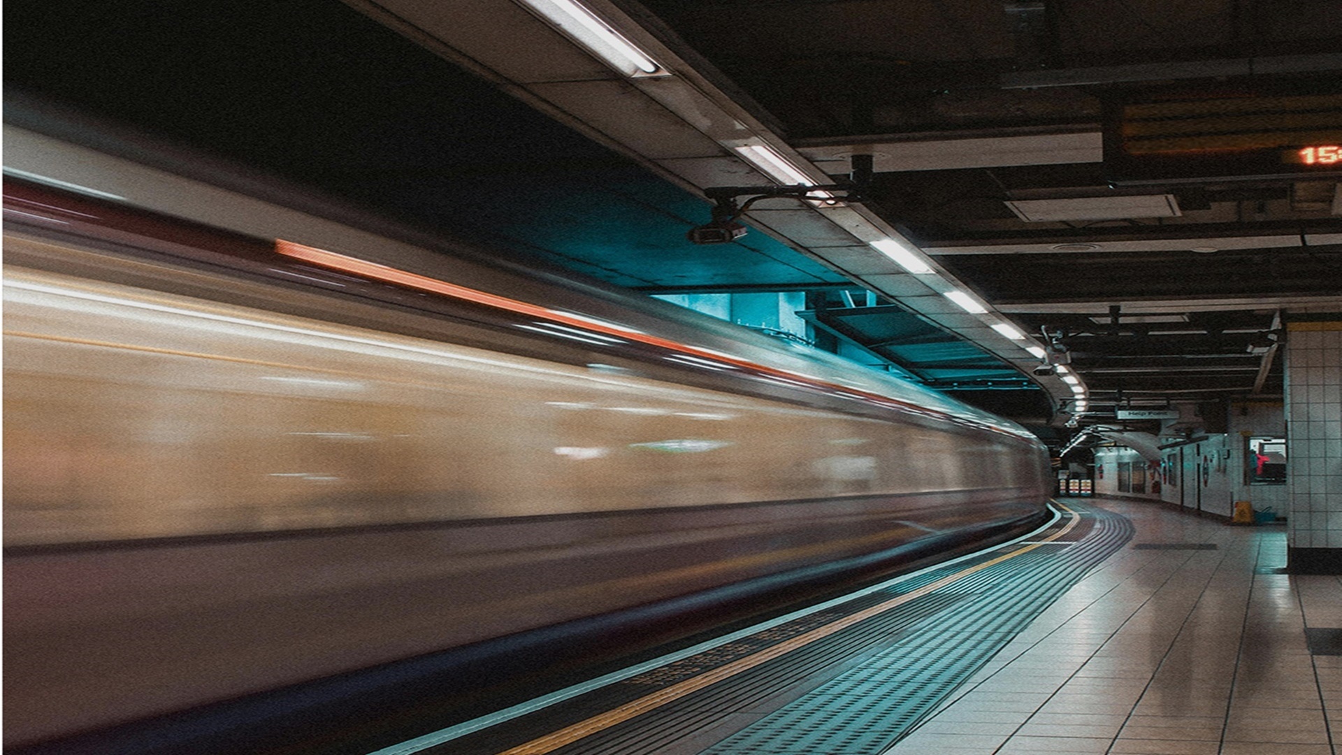 유보라 신천매곡